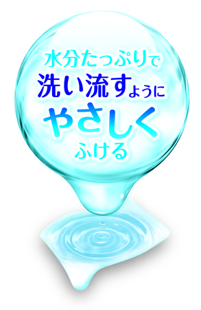 ディズニーツムツムがパッケージ＆個包装デザインになって可愛らしく登場『グーン 肌にやさしいおしりふき』 10 月21 日（木）リニューアルのサブ画像3