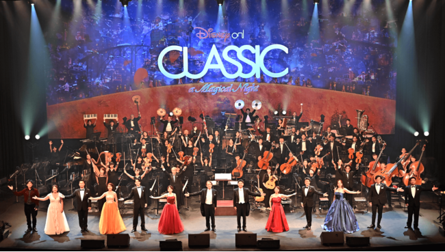 「ディズニー・オン・クラシック 〜まほうの夜の音楽会 2021」開幕！日本初、『リメンバー・ミー』全編の音楽とストーリーをたっぷりとお届け！のサブ画像1_Presentation licensed by Disney Concerts. ©︎Disney