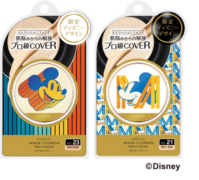 ポップでレトロ感あふれるミッキーマウスが大人可愛い！「M クッション ファンデーション（プロカバー）」からミッキーマウスの限定デザインが新登場！のサブ画像2