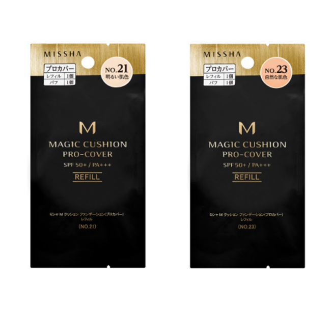 ポップでレトロ感あふれるミッキーマウスが大人可愛い！「M クッション ファンデーション（プロカバー）」からミッキーマウスの限定デザインが新登場！のサブ画像8