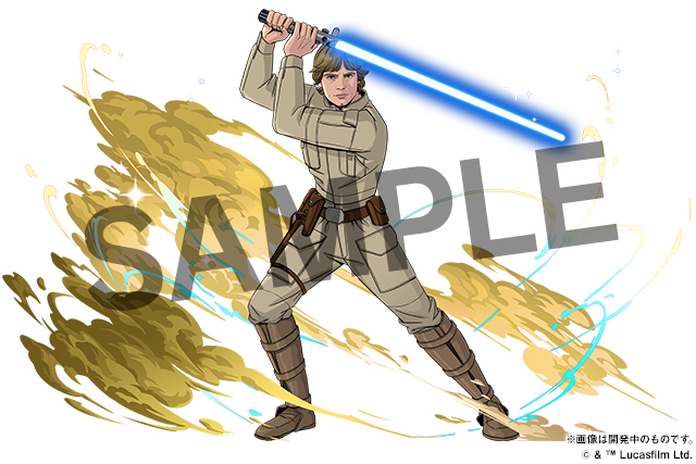 【パズル＆ドラゴンズ】世界中で愛されている超大作「STAR WARS」シリーズとの初コラボ開催決定！のサブ画像3_　「ルーク・スカイウォーカー」