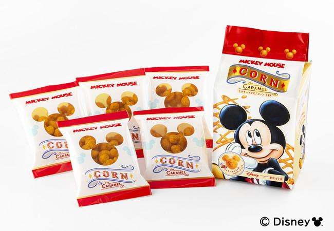 愛媛県に期間限定OPEN！東京ばな奈とディズニーが贈る夢のスイーツショップ。可愛すぎるスイーツたちが新作も一緒にぞくぞく登場のサブ画像5