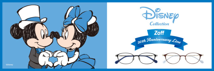 ディズニーコレクションからスペシャルなZoff20周年記念モデルが登場！のメイン画像