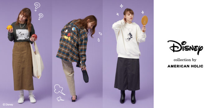 AMERICAN HOLICから新ライン「Disney collection by AMERICAN HOLIC」が始動　～デビューコレクションはミッキーマウスとミニーマウスが登場～のメイン画像