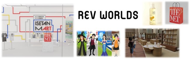 三越伊勢丹が提供するVRアプリ「REV WORLDS （レヴ ワールズ）」9月29日（水）より仮想伊勢丹新宿店にアートとナチュラルアイテムを切り口とした２つのセレクトショップなどが登場のサブ画像1