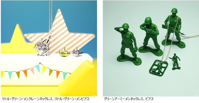 ウッディとバズの靴底がジュエリーで登場！「トイ・ストーリー」シリーズの新作 ＜『TOY STORY』 JEWELRY COLLECTION＞ 2021年10月8日（金）より予約受付開始のサブ画像7