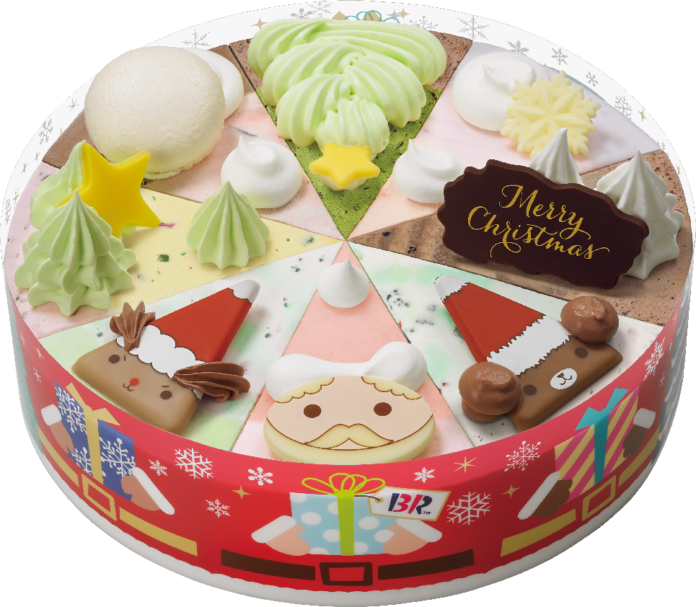 ネット予約でラクラク予約♪　美味しさキラめく、特別なクリスマスを　「HAPPY ICE CREAM CHRISTMAS （ハッピー アイスクリーム クリスマス）」のメイン画像