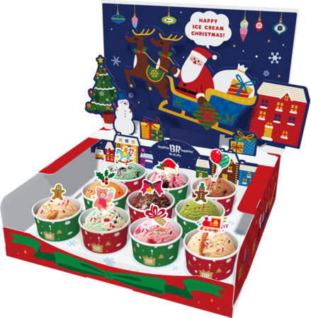 ネット予約でラクラク予約♪　美味しさキラめく、特別なクリスマスを　「HAPPY ICE CREAM CHRISTMAS （ハッピー アイスクリーム クリスマス）」のサブ画像16_クリスマス パーティーセット
