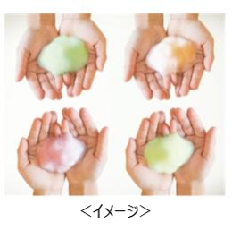 「ミューズ ノータッチ泡ハンドソープ ミッキー＆ミニーデザイン」10月6日（水）より本体キット数量限定で出荷開始のサブ画像2