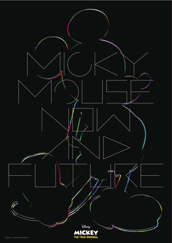 『Mickey Mouse Now and Future』PARCO MUSEUM TOKYOにて11/19(金)より開催！のメイン画像