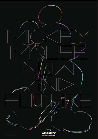 『Mickey Mouse Now and Future』PARCO MUSEUM TOKYOにて11/19(金)より開催！のサブ画像1