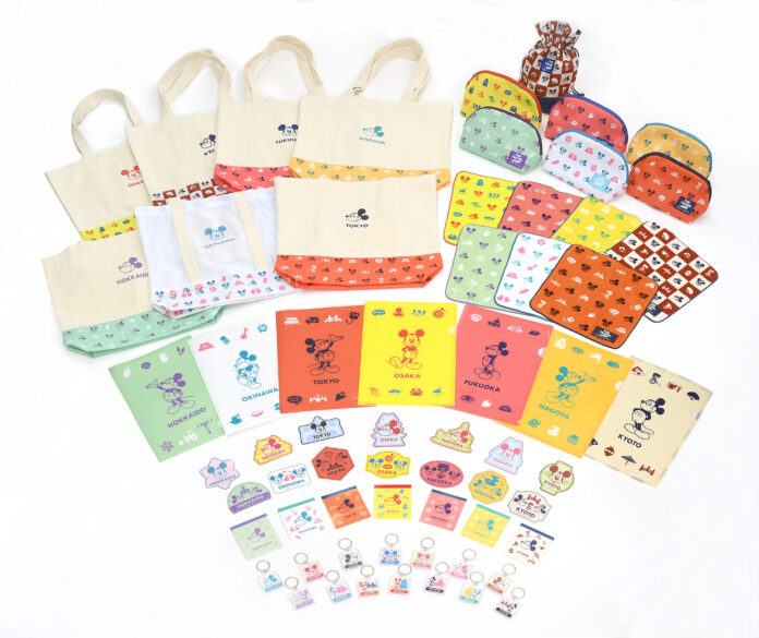 DISNEY FUN TRAVELシリーズ　10月15日発売決定のメイン画像