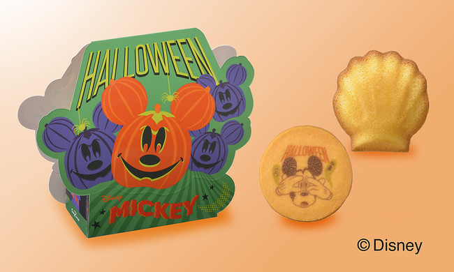 【銀座コージーコーナー】ディズニーデザインのハロウィン限定スイーツが登場！おうちハロウィンを盛り上げることまちがいなし♪のサブ画像3