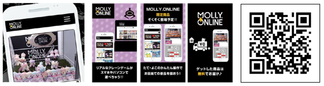 ディズニー映画のわんちゃんキャラが限定プライズになって大集合！モーリーファンタジーで「わんわん！　わんだふるキャンペーン」 11月11日（木）スタートのサブ画像8