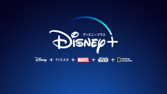 新ディズニープラス スタート記念特番 『ディズニーっコらぢおウィークPowered by 超声優祭』 ニコニコで開催決定のサブ画像2
