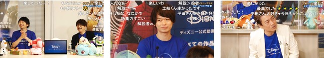 【ディズニーっコらぢおウィーク・イベントレポート】新ディズニープラスのスタートを記念した豪華出演者が彩る7夜連続生放送が開始のサブ画像7