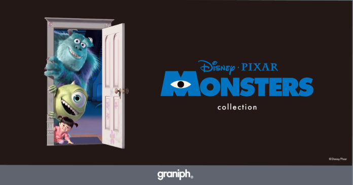 ディズニー＆ピクサー映画『モンスターズ・インク』『モンスターズ・ユニバーシティ』からグラニフオリジナル秋冬アイテム41種が登場のメイン画像