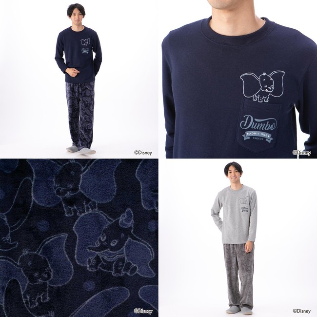 〔イオン限定ディズニーキャラクタールームウエア〕ミッキーマウス＆ディズニークラシックスのパジャマとルームウエアを１０月３０日より店舗とＷＥＢで発売！のサブ画像9