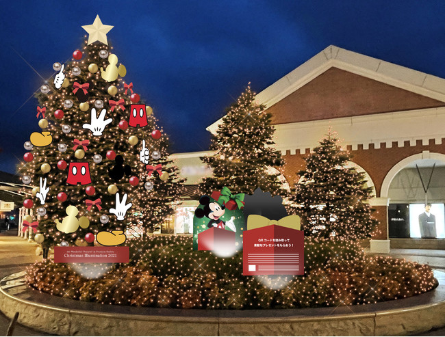 プレミアム・アウトレットとディズニーが贈るクリスマス　PREMIUM OUTLETS® CHRISTMAS　～Disney Christmas the WONDERFUL PRESENT!～のサブ画像6_佐野プレミアム・アウトレット イルミネーションイメージ © Disney