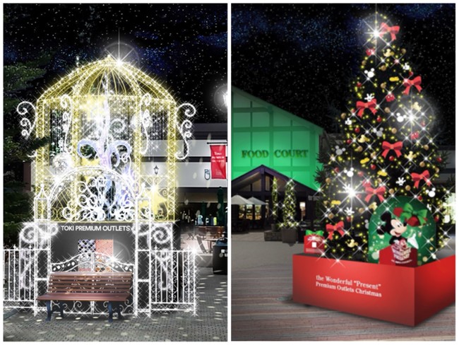 プレミアム・アウトレットとディズニーが贈るクリスマス　PREMIUM OUTLETS® CHRISTMAS　～Disney Christmas the WONDERFUL PRESENT!～のサブ画像8_土岐プレミアム・アウトレット フォトスポットイメージ © Disney