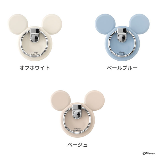 操作性・機能美も兼ね備えたディズニーキャラクター/バンカーリングから、サラサラとしたマットな質感とくすんだ色合いが大人かわいい新色が登場！のサブ画像2