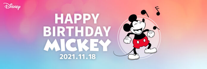 11月18日のミッキーマウスのお誕生日を一緒にお祝いしよう！ファッションアイテムやホーム雑貨などを11月9日（火）より順次発売のメイン画像