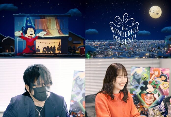 クリスマスプレゼントから生まれる幸せをプロジェクションマッピングが彩る ディズニー『the WONDERFUL PRESENT!』11月12日（金）より公開！ のメイン画像