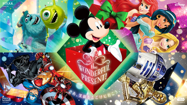  クリスマスプレゼントから生まれる幸せをプロジェクションマッピングが彩る  ディズニー『the WONDERFUL PRESENT!』11月12日（金）より公開！ のサブ画像8