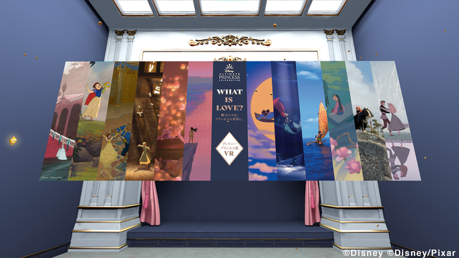ディズニープリンセスとタイアップしたグランフロント大阪のクリスマスのサブ画像9_ⒸDisney ⒸDisney／Pixar