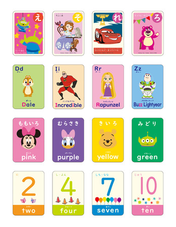 『Disney Tinker Kids あそびがいっぱいよみあげカード』が、おもちゃグランプリ2021みんなでワイワイ部門で銀賞に選ばれました！のサブ画像7