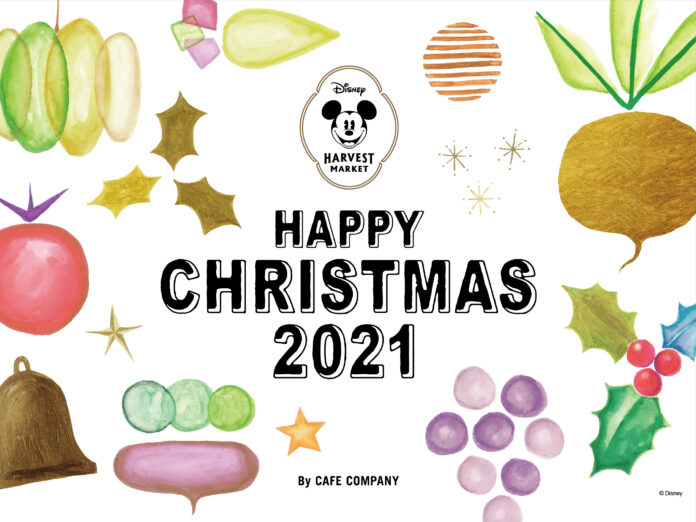 【Disney HARVEST MARKET By CAFE COMPANY】11月10日（水）より、クリスマスを彩るスペシャルメニューのご提供や限定グッズの販売をスタート！のメイン画像