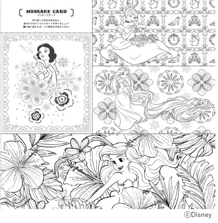 【累計26万部突破】ディズニー・ガールズの大人のぬり絵シリーズ『DISNEY GIRLS And Flowers Coloring Book』11/11発売のサブ画像3