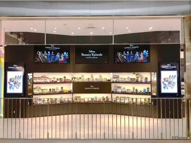 『ディズニー ツイステッドワンダーランド』のコスメを@cosme SHOPPINGと@cosme TOKYOにて期間限定販売！先行発売商品ものサブ画像2