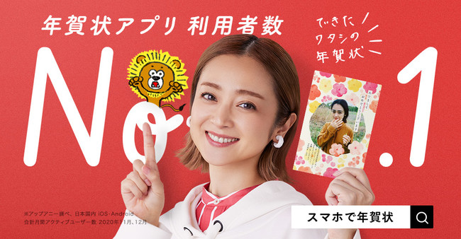 人気アーティストやブランドが「ミッキーマウス」を描きおろし＆デザインアレンジした「ミッキーマウス スペシャルコレクション」登場！のサブ画像6