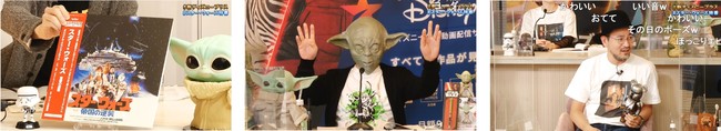 【ディズニーっコらぢおウィーク・イベントレポート】新ディズニープラスのスタートを記念した豪華出演者が彩る7夜連続生放送を開催 ネット総来場数145万人以上、コメント総数8.8万件以上を記録のサブ画像4