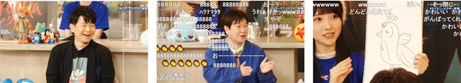 【ディズニーっコらぢおウィーク・イベントレポート】新ディズニープラスのスタートを記念した豪華出演者が彩る7夜連続生放送を開催 ネット総来場数145万人以上、コメント総数8.8万件以上を記録のサブ画像5
