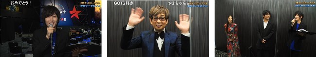 【ディズニーっコらぢおウィーク・イベントレポート】新ディズニープラスのスタートを記念した豪華出演者が彩る7夜連続生放送を開催 ネット総来場数145万人以上、コメント総数8.8万件以上を記録のサブ画像6