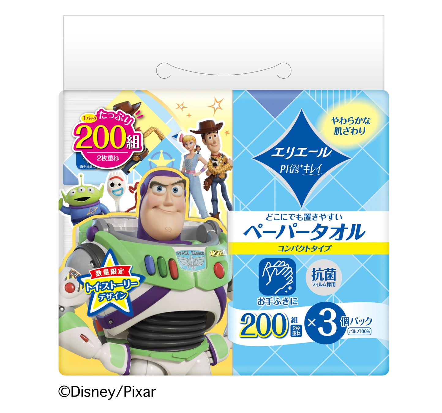 「Plus＋(プラス)キレイ ペーパータオル」 「ラクらクック キッチンペーパー」ディズニー「トイ・ストーリー」デザイン 6月1日から数量限定発売！のサブ画像3_3個パック