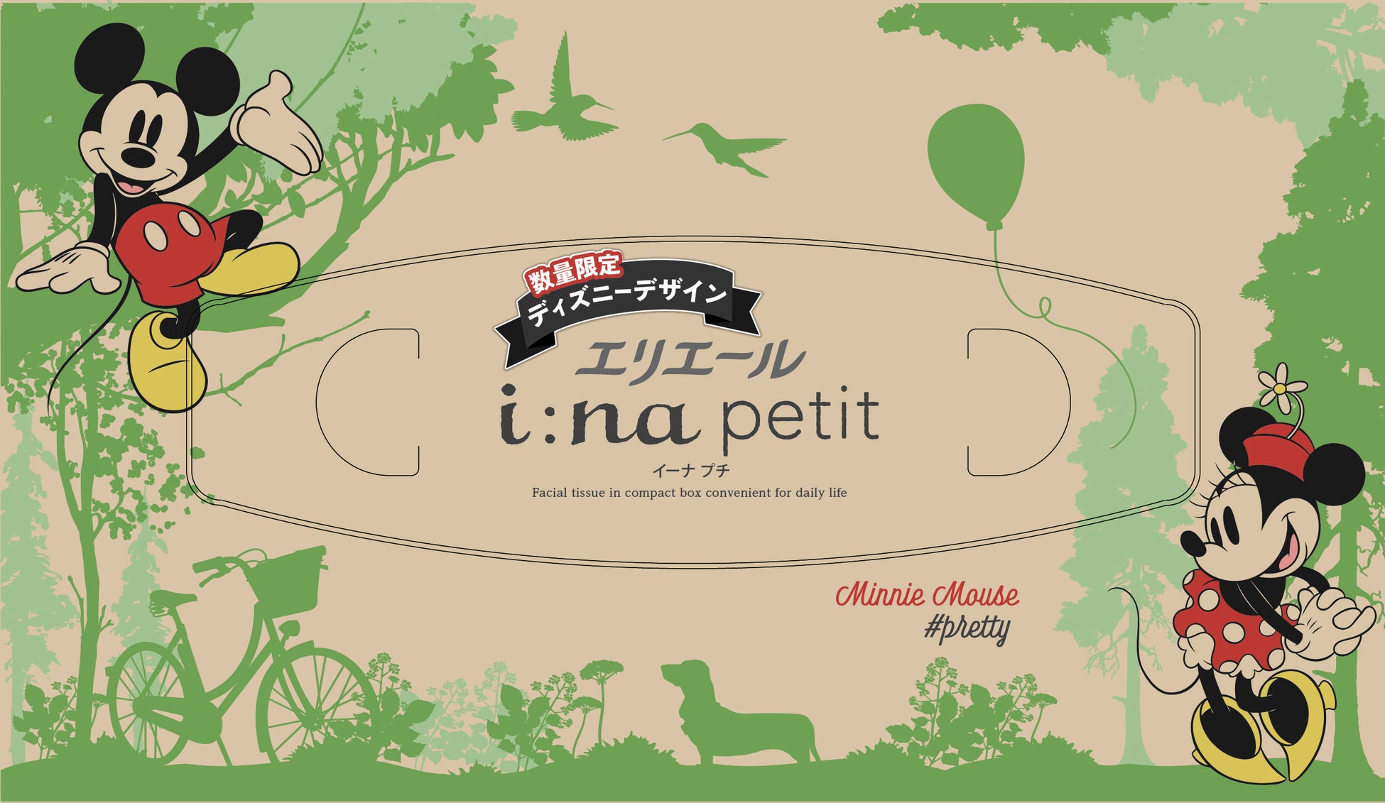 「i:na（イーナ）ティシュー」 「i:na petit（イーナ プチ）ティシュー」　『トイ・ストーリー』と“ミッキーマウス”＆“ミニーマウス”のディズニーデザイン　6月21日から数量限定発売！のサブ画像4_天面デザイン
