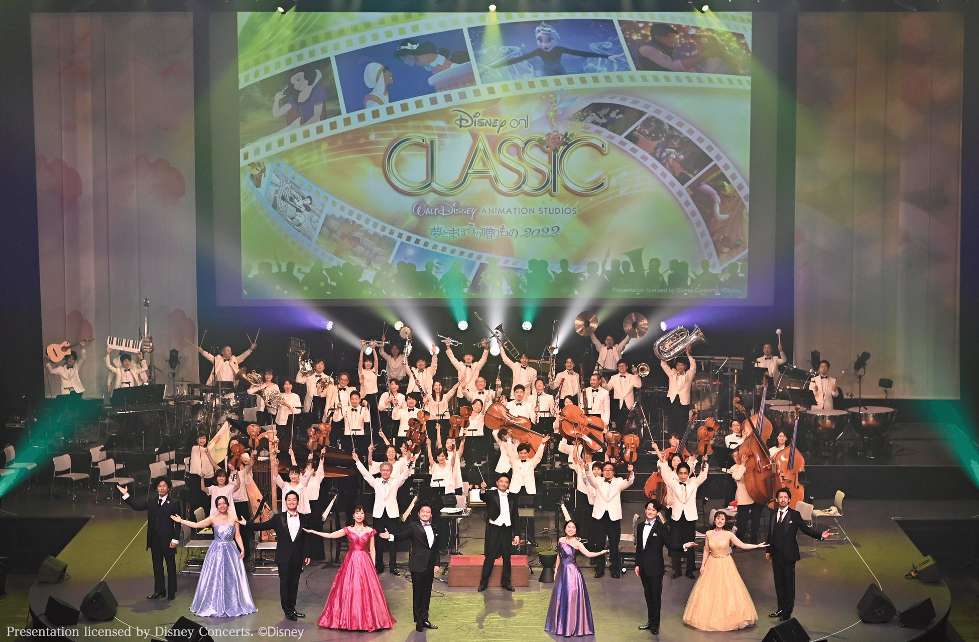 「ディズニー・オン・クラシック」5月・6月公演 18歳以下のお子様無料ご招待受付開始！のサブ画像1