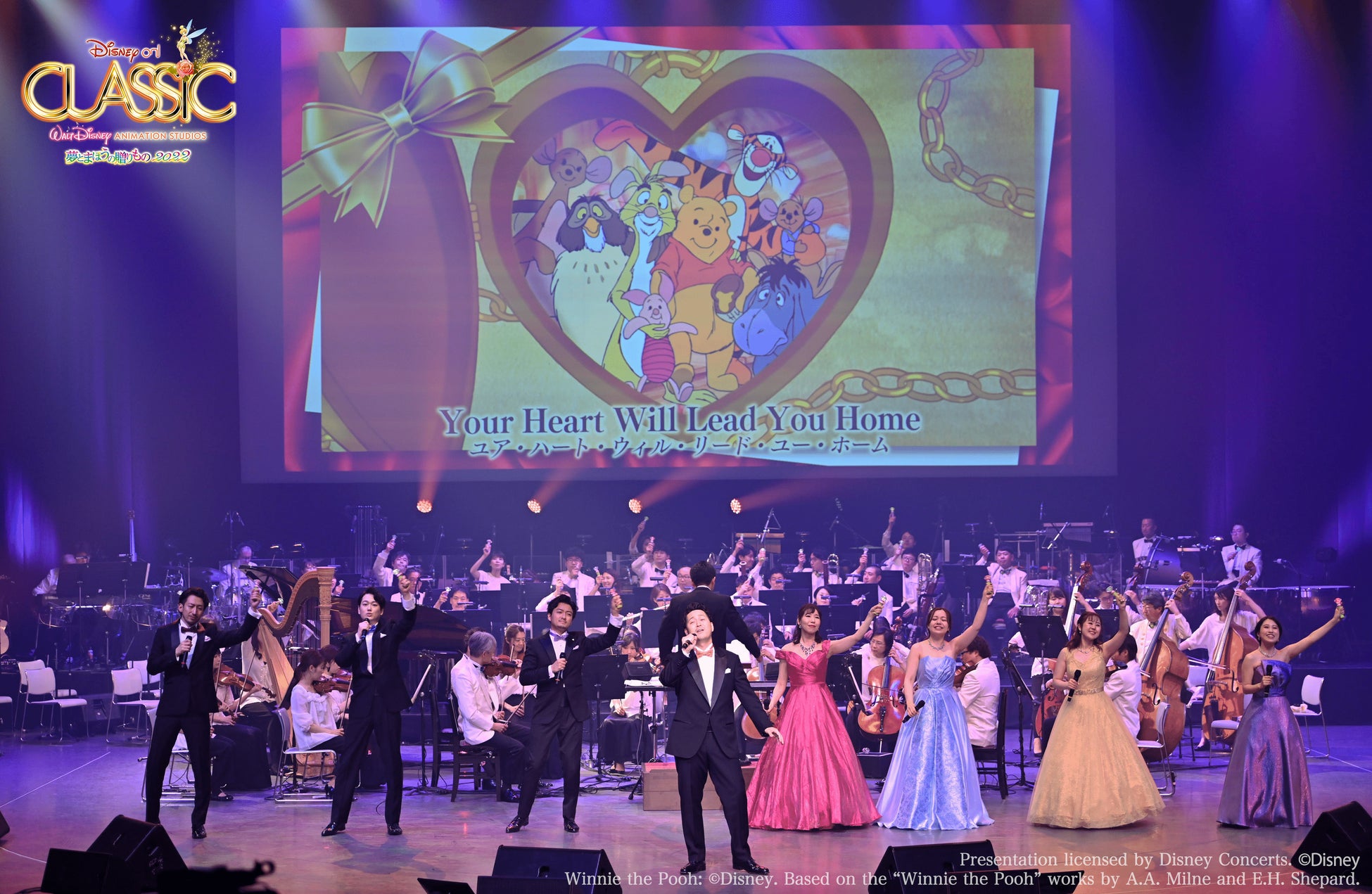 「ディズニー・オン・クラシック」5月・6月公演 18歳以下のお子様無料ご招待受付開始！のサブ画像3