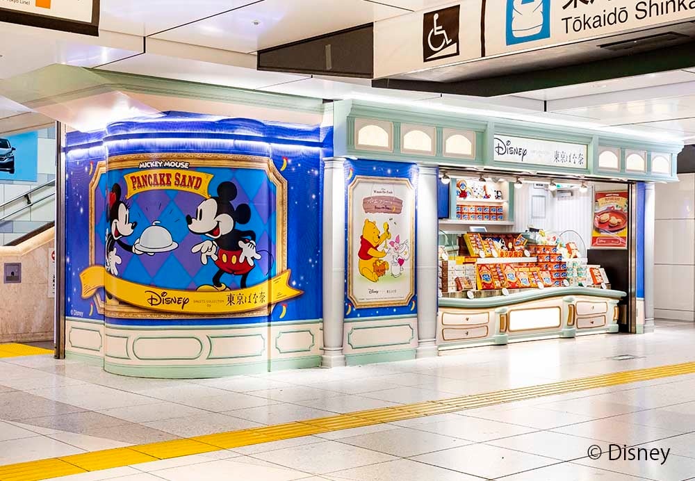 【東京ばな奈】「くまのプーさん」が主役の新作スイーツついに誕生！コレクションしたくなる記念のポストカード付のサブ画像7_※画像はイメージです