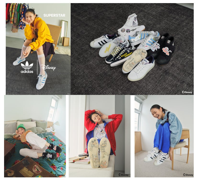 adidas Originalsによる「ディズニー」コレクションの第3弾　テーマは「SPACE JOURNEY＝宇宙旅行」宇宙服姿のミッキー＆フレンズが自由に舞う！のサブ画像1