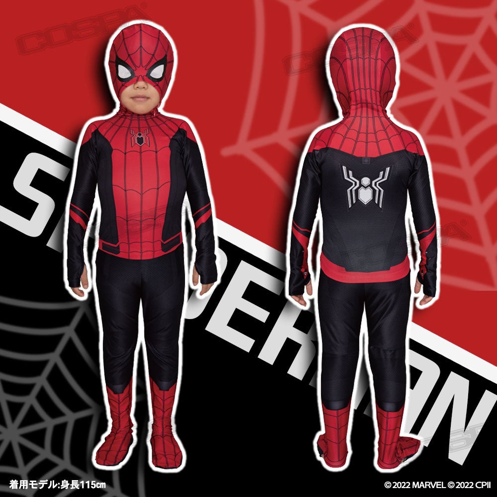 映画『スパイダーマン：ノー・ウェイ・ホーム』公式のキッズ向けコスチューム新発売！【株式会社コスパ】のサブ画像3