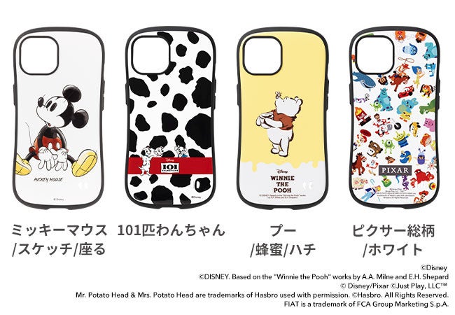 キャラクターのキュートな表情が楽しめる！「iFace」から新型iPhone14シリーズ対応の『ディズニー&ピクサーキャラクター』ケースが登場のサブ画像2