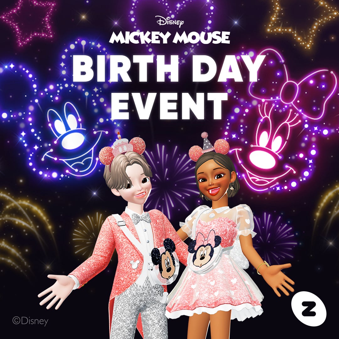 【ZEPETO】1,118個限定のスペシャルアイテムでミッキーマウス&ミニーマウスの誕生日を祝おう！のサブ画像1