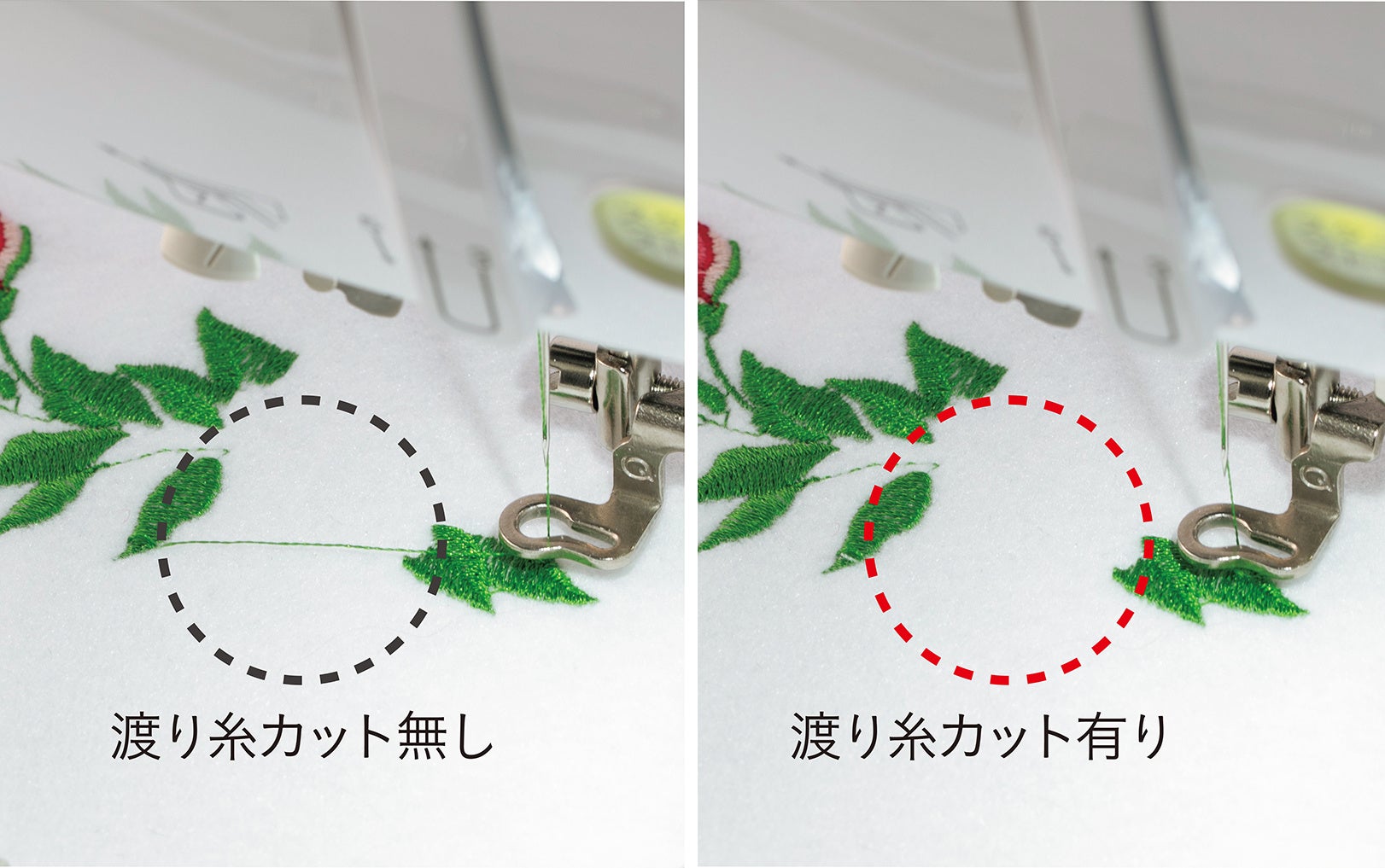 ブラザー、家庭用刺しゅうミシン「SOLEIL CRW」など2機種新発売のサブ画像3