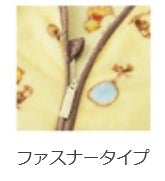 アカチャンホンポで「ディズニーベビーフェア」開催のサブ画像18