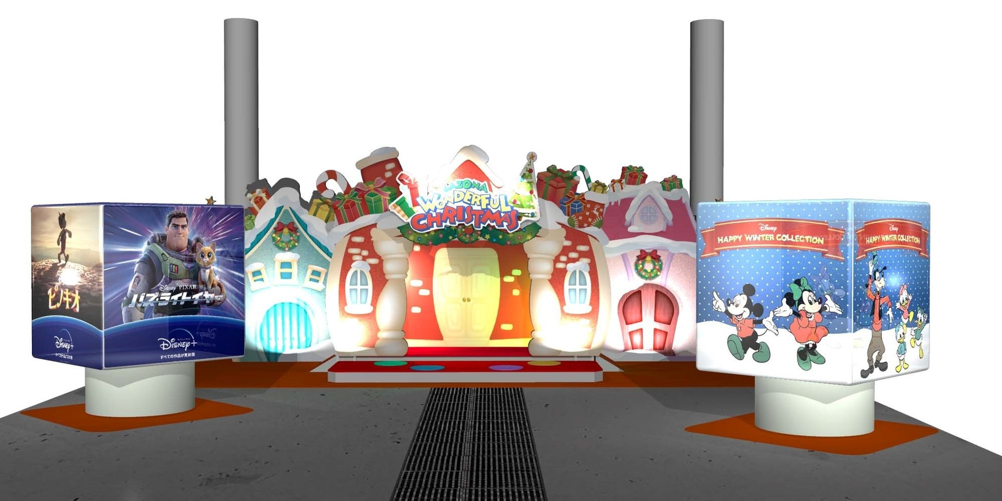 川崎を彩るラゾーナ川崎プラザのクリスマス「LAZONA WONDERFUL CHRISTMAS」のサブ画像17