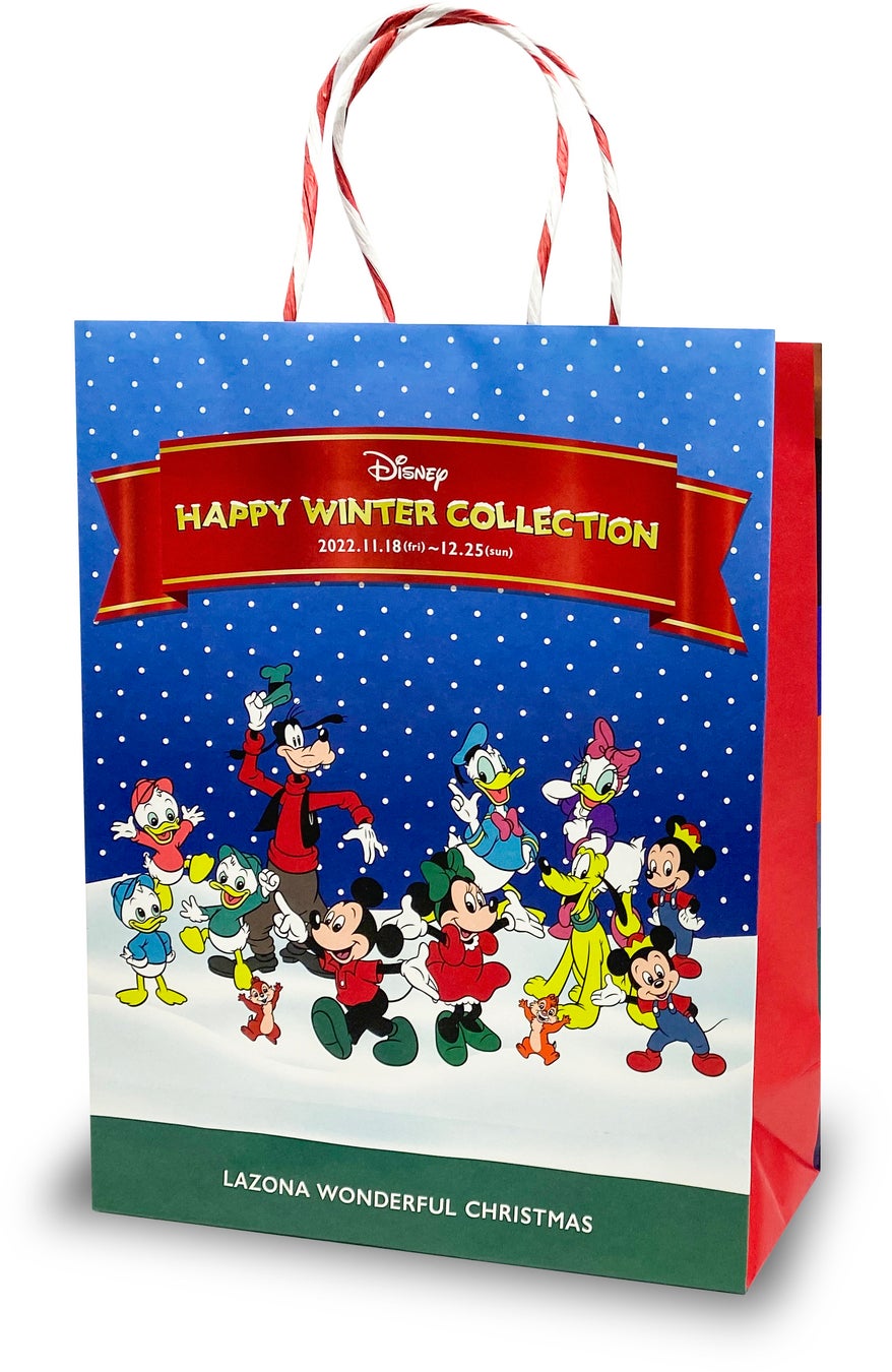 川崎を彩るラゾーナ川崎プラザのクリスマス「LAZONA WONDERFUL CHRISTMAS」のサブ画像7_ショッピングバッグイメージ